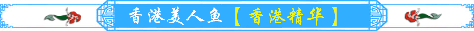 如果图片没有显示，请稍后来刷新！。